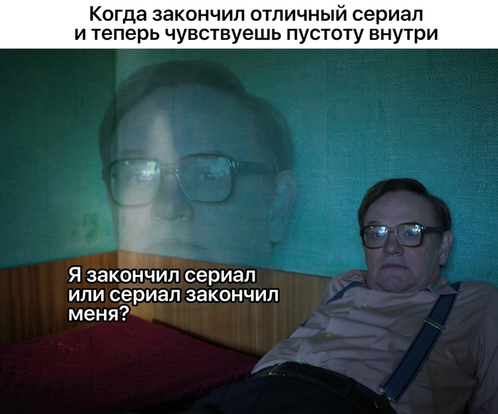 Отличный сериал - Чернобыль, HBO, Сериалы, Картинки