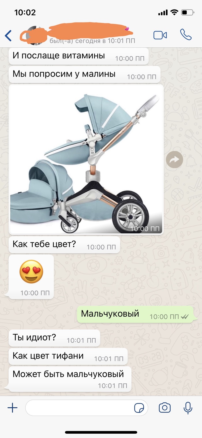   ? , , , 