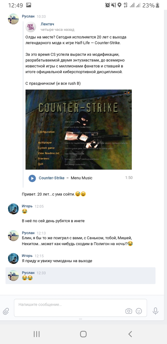     30 ...)) Ps Counter Strike  20! Counter-strike, ,  , , , , 