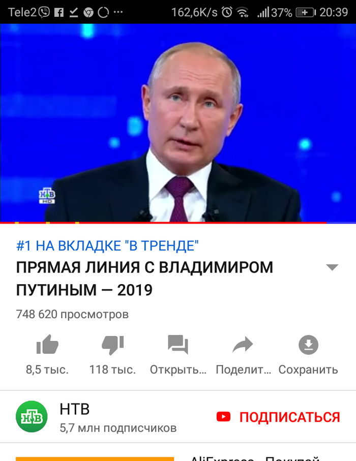 ������ ����� ������