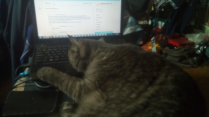 ������ � ��������� �������� ������!