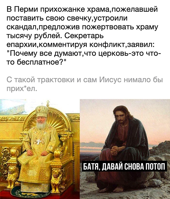 ����� �������, ��� ���� ��� �� �����, ��..