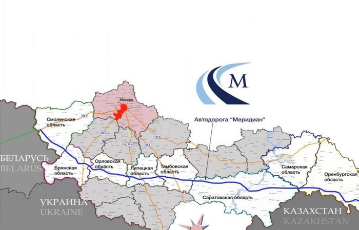 Route Meridian - Russia, Road, Track, Meridian, China