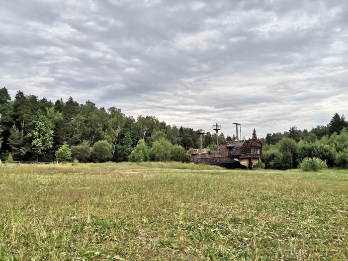 Sailed - My, Nature, Moscow region, Moscow, The photo, Russia, Ship, Ghost town, Film set