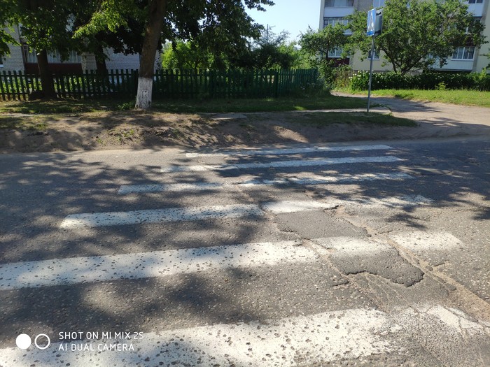 Пешеходный переход в никуда. - Республика Беларусь, Моё, Архитектура, Пешеходный переход