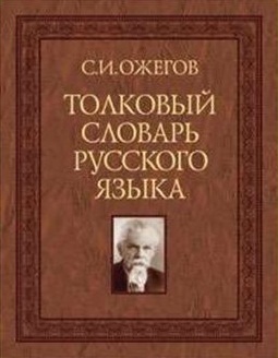 Интервью с участниками ВОВ и тружениками тыла как исторический прием (часть 1) - Моё, Интервью, Великая Отечественная война, Участники войны, Длиннопост, Участники ВОВ