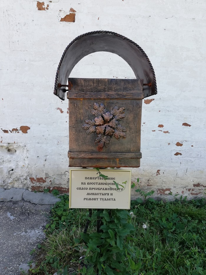 �������� ���������