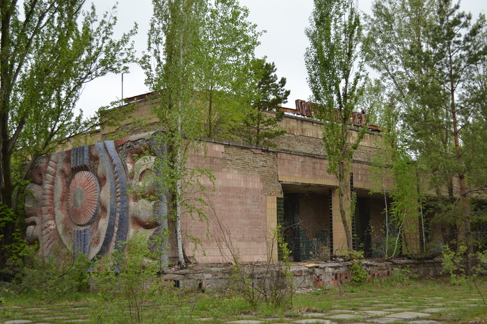 STALKER: Call of Pripyat - Pripyat - My, The photo, Screenshot, Stalker call of pripyat, Stalker, Pripyat, Games, Reality, Longpost, S.T.A.L.K.E.R.: Call of Pripyat