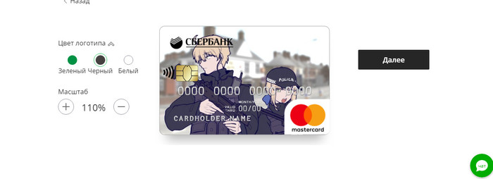 �������������� ������ �����. ��������.