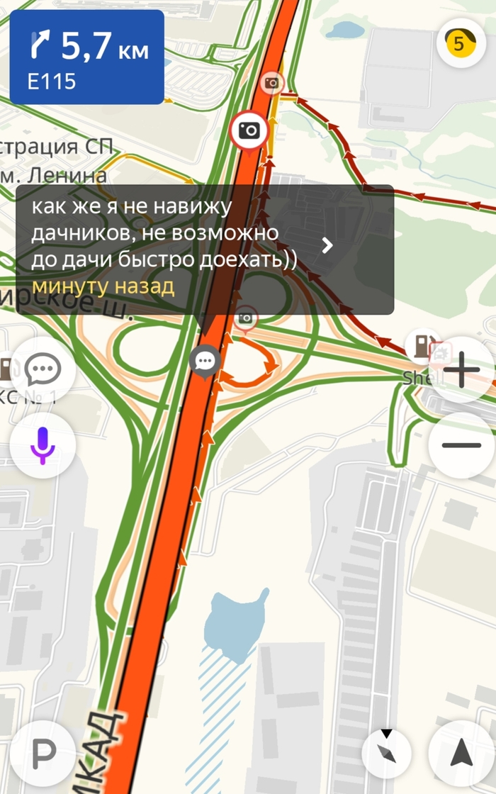 Коротко про дачников )))