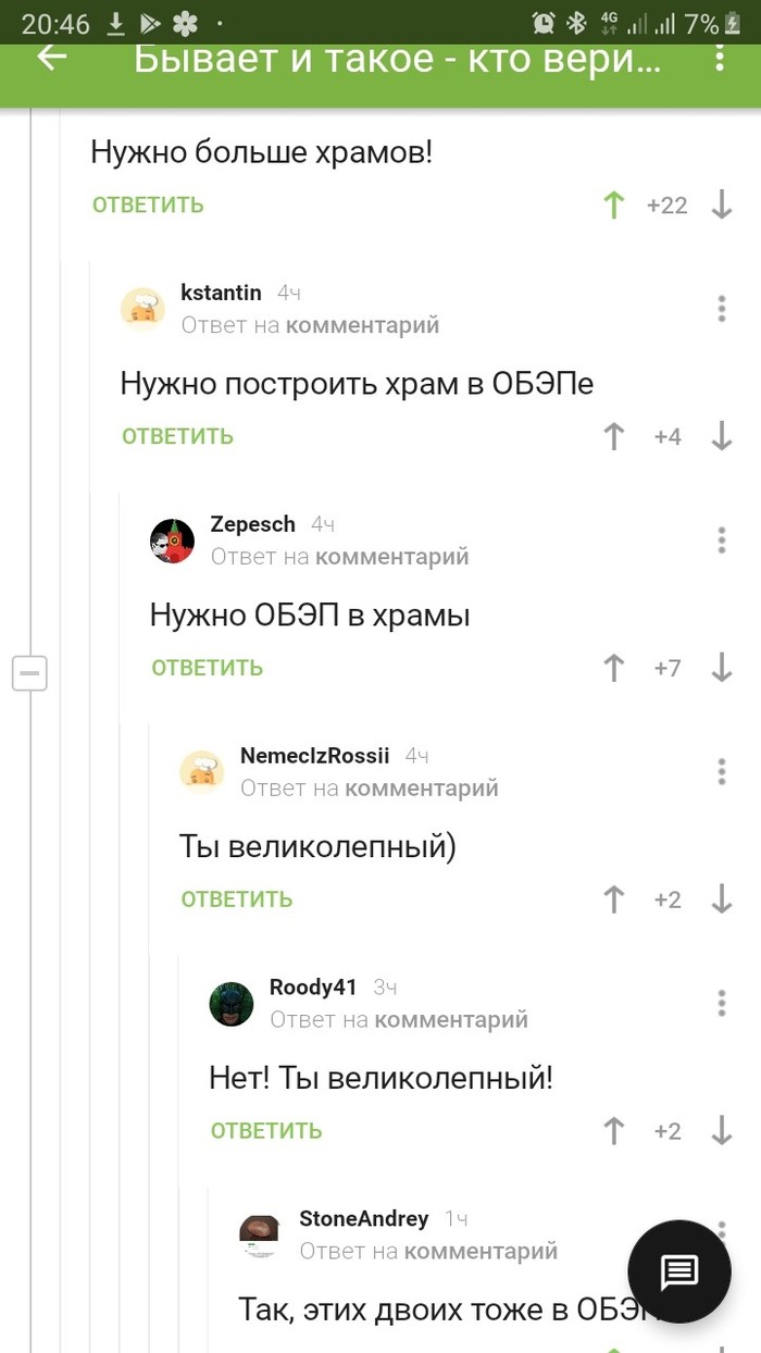  , 
