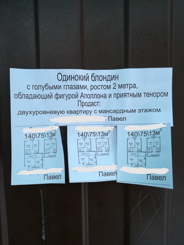 �������� ������� � �������� �������...��� ��� ������ ������� ��������