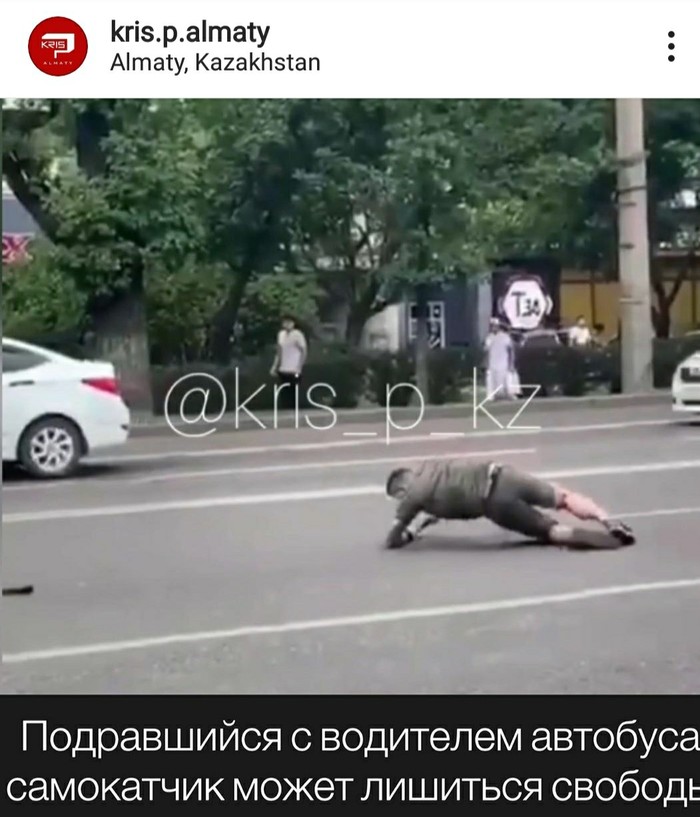 ������� ������ ���� �� �����������, ������������ � ��������� ��������