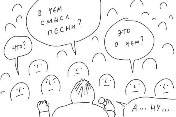 I'm already 18. - Duran, Comics, Hands up, Adult, Kyrgyzstan, Traditions, Longpost