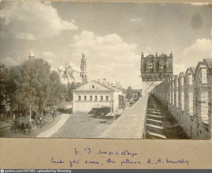 Novodevichy Convent. - My, Story, Novodevichy Convent, Memories, Moscow, Homeland, Childhood in the USSR, the USSR, Longpost