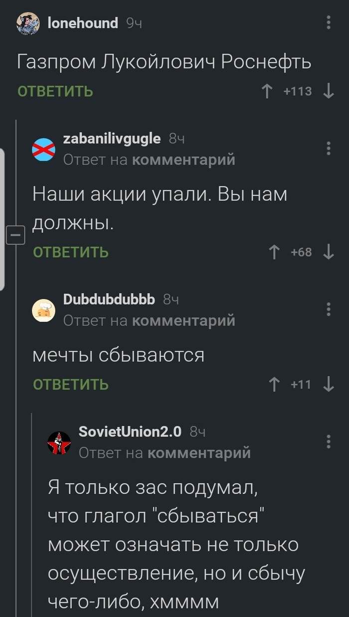       ,  , ,   