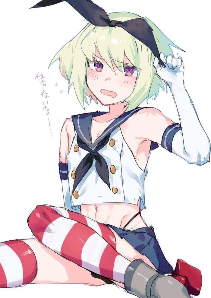 Anime with trap main character