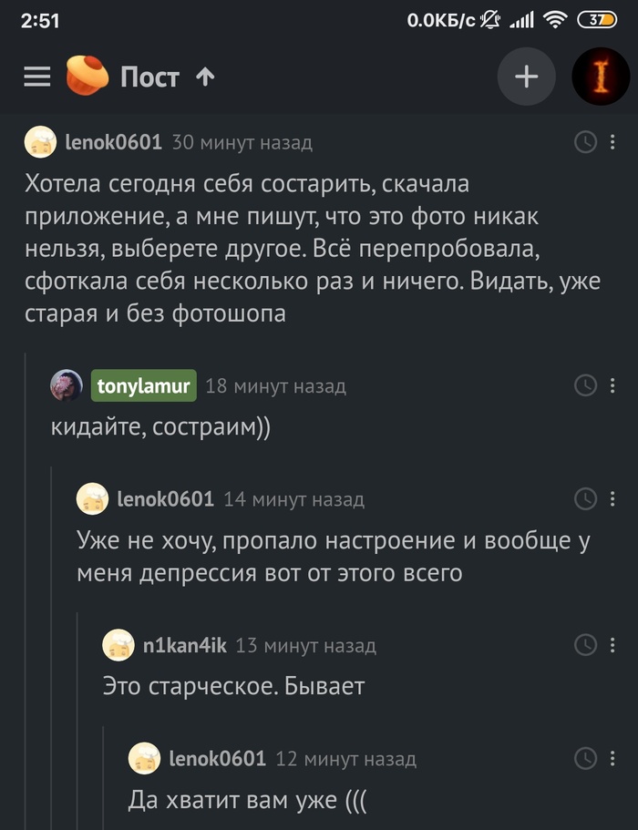   faceapp   , , , FaceApp, 