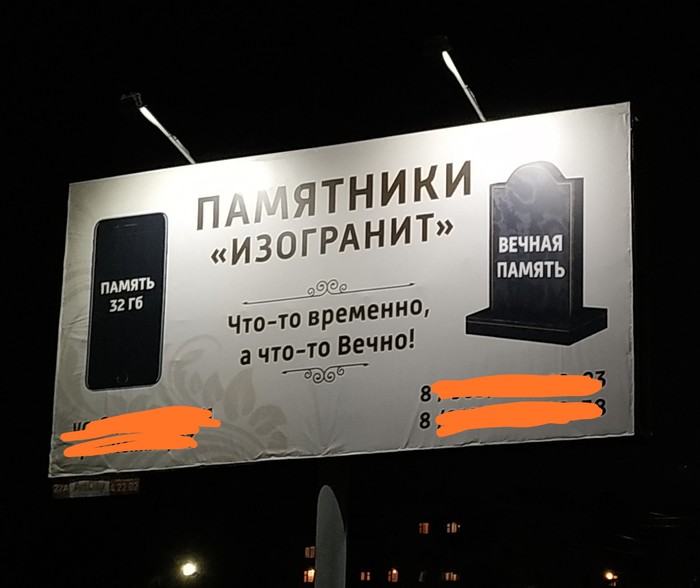 ���������: ������� - ���