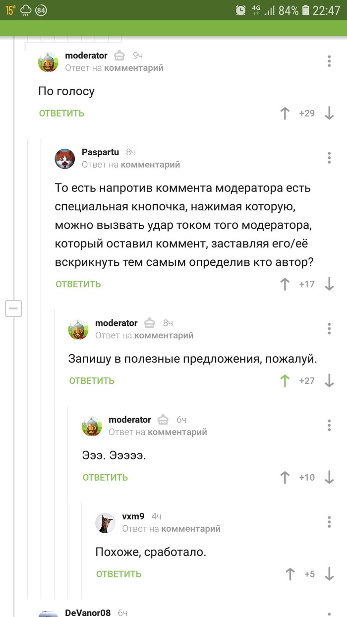    , ,   
