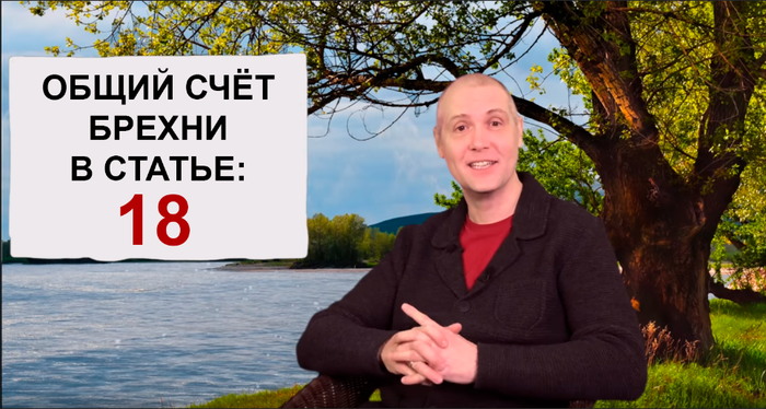 за козла ответишь цитата что значит. Смотреть фото за козла ответишь цитата что значит. Смотреть картинку за козла ответишь цитата что значит. Картинка про за козла ответишь цитата что значит. Фото за козла ответишь цитата что значит