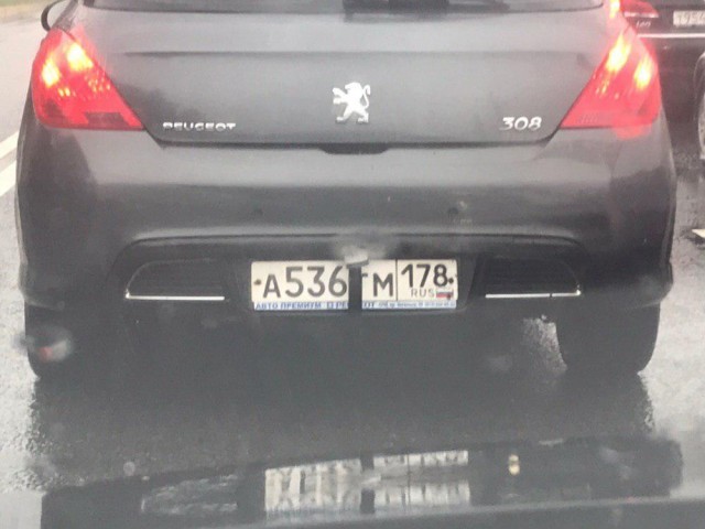 And what, so it was possible? - My, Car plate numbers, Hitch, Saint Petersburg, Violation of traffic rules, Motorists, Cunning