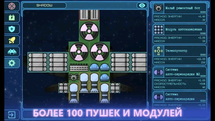 Event horizon infinity stone что это. Смотреть фото Event horizon infinity stone что это. Смотреть картинку Event horizon infinity stone что это. Картинка про Event horizon infinity stone что это. Фото Event horizon infinity stone что это