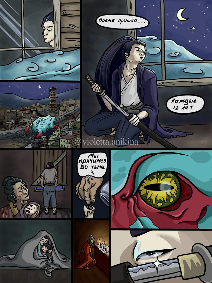 1 ��������� ����� �������