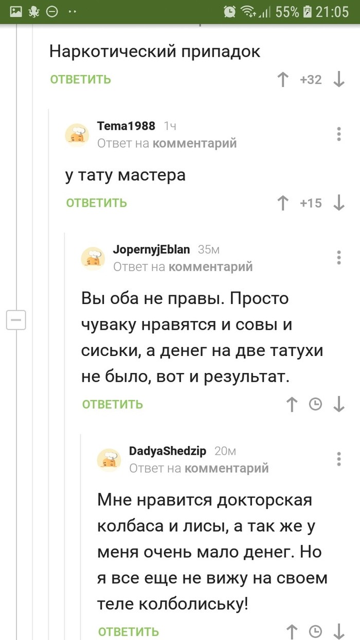   ))) , ,  , ,   , 