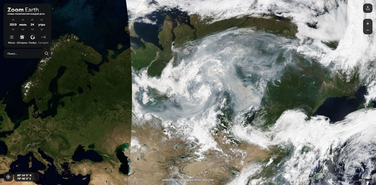 Спутниковые изображения в реальном времени. Снимки со спутника. Спутниковые снимки Сибири. Спутниковый снимок в реальном времени. Снимки Сибири со спутника.