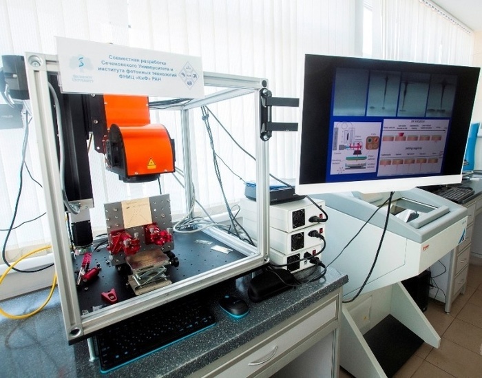 The first laser bioprinter in Russia was created at the Sechenov Institute - Bioprinter, 3D, Russia, Production, The science, Russian production, news