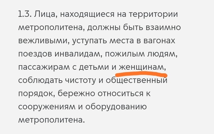 ������� �����