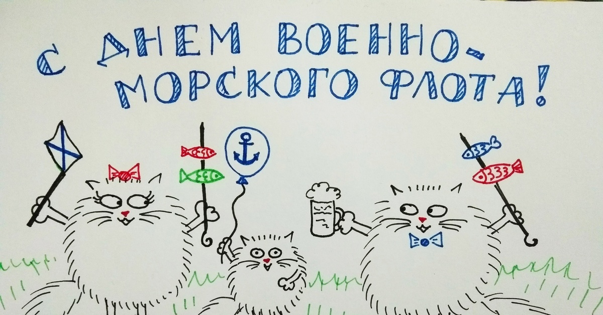 Датки нет