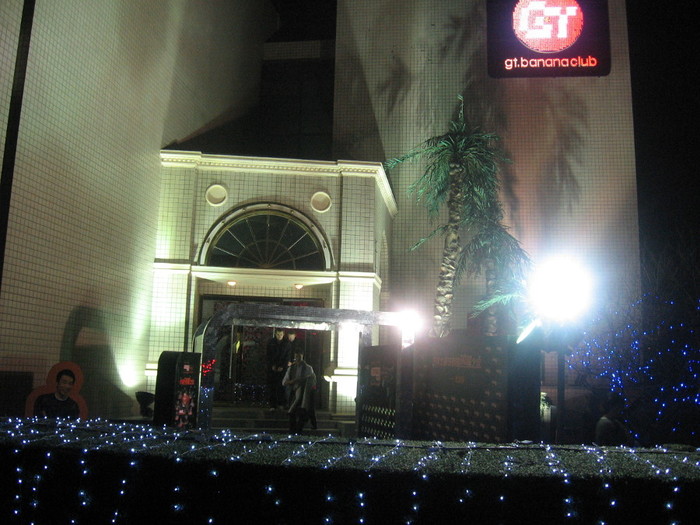 Мега-съём в пекинском клубе или спасительный брудершафт Китай, Алкоголь, Ночной клуб, Длиннопост Мега-съём в пекинском клубе или спасительный брудершафт Китай, Алкоголь, Ночной клуб, Длиннопост