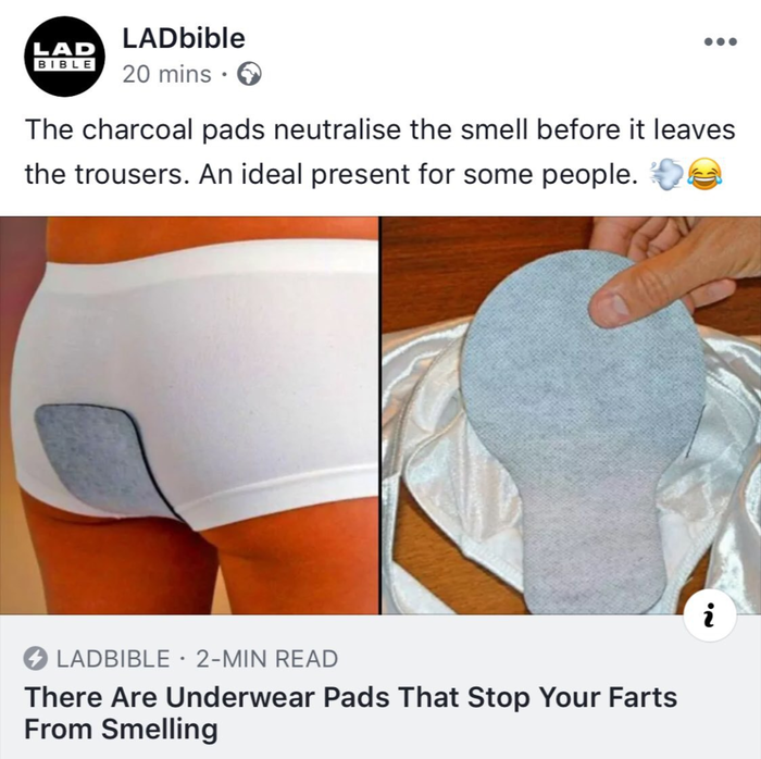 Будущее наступило