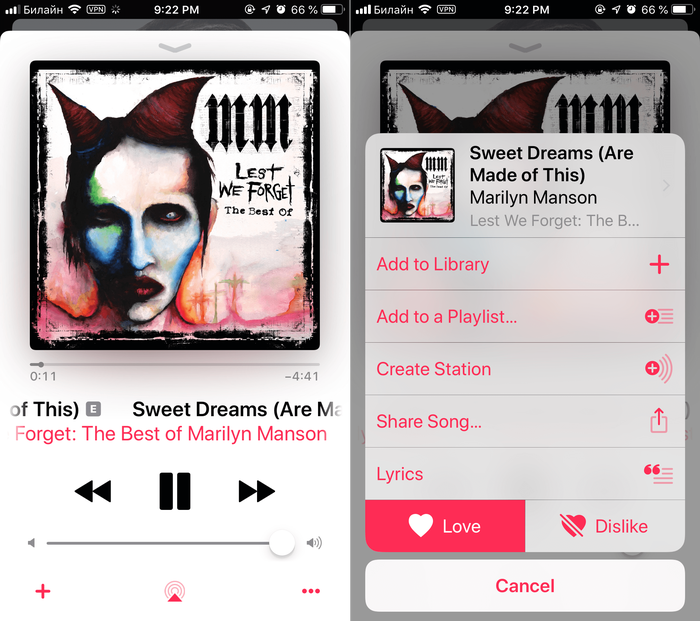     Apple, , Apple music, Flutter, 
