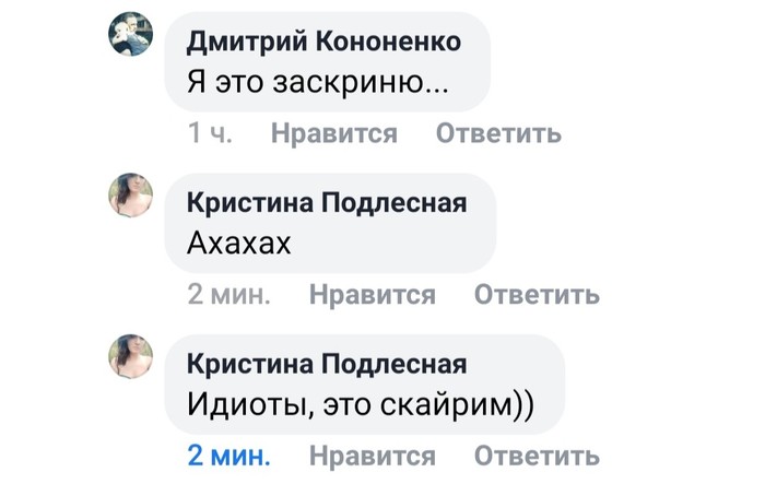 что воры рисуют на дверях. 1564410011153716115. что воры рисуют на дверях фото. что воры рисуют на дверях-1564410011153716115. картинка что воры рисуют на дверях. картинка 1564410011153716115.