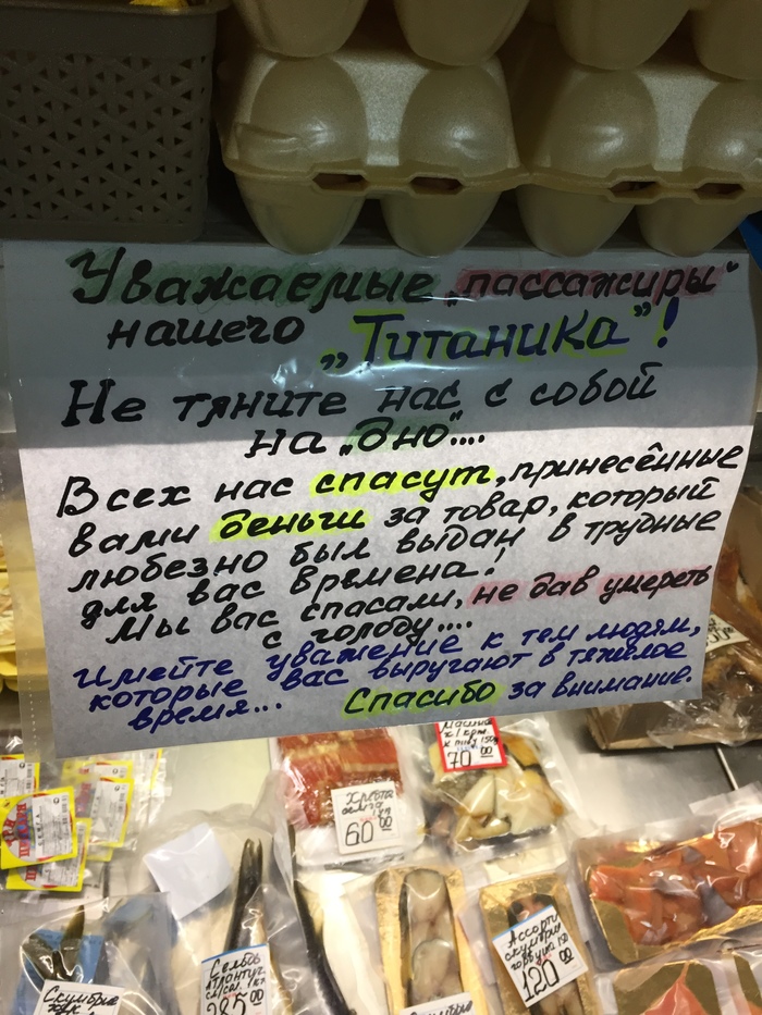 ������� ����� ��������