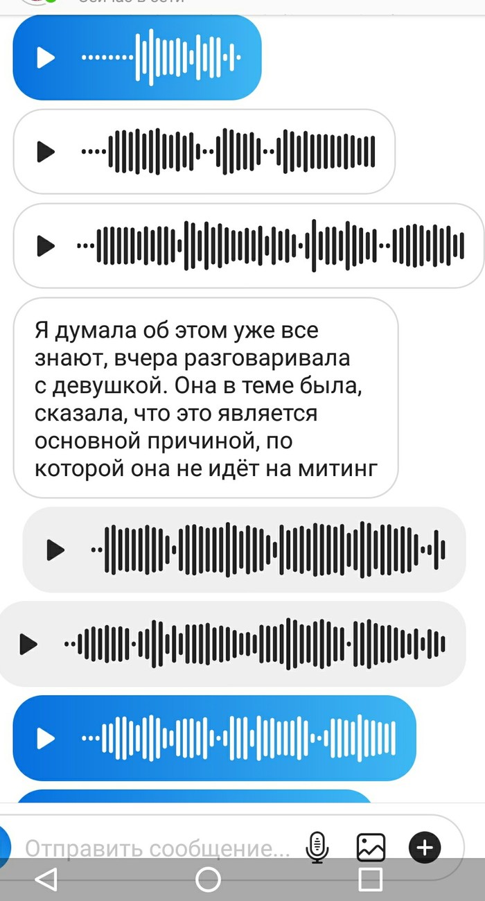 Биологическое оружие, в России нет миллиардеров и у чиновников почти нет денег - Моё, Длиннопост, Текст, Россия, Биологическое оружие, НАТО