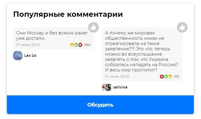      " "  , , , , 