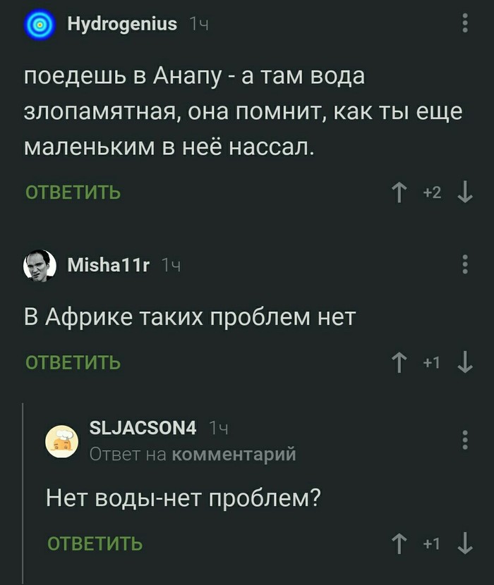 ��� �������