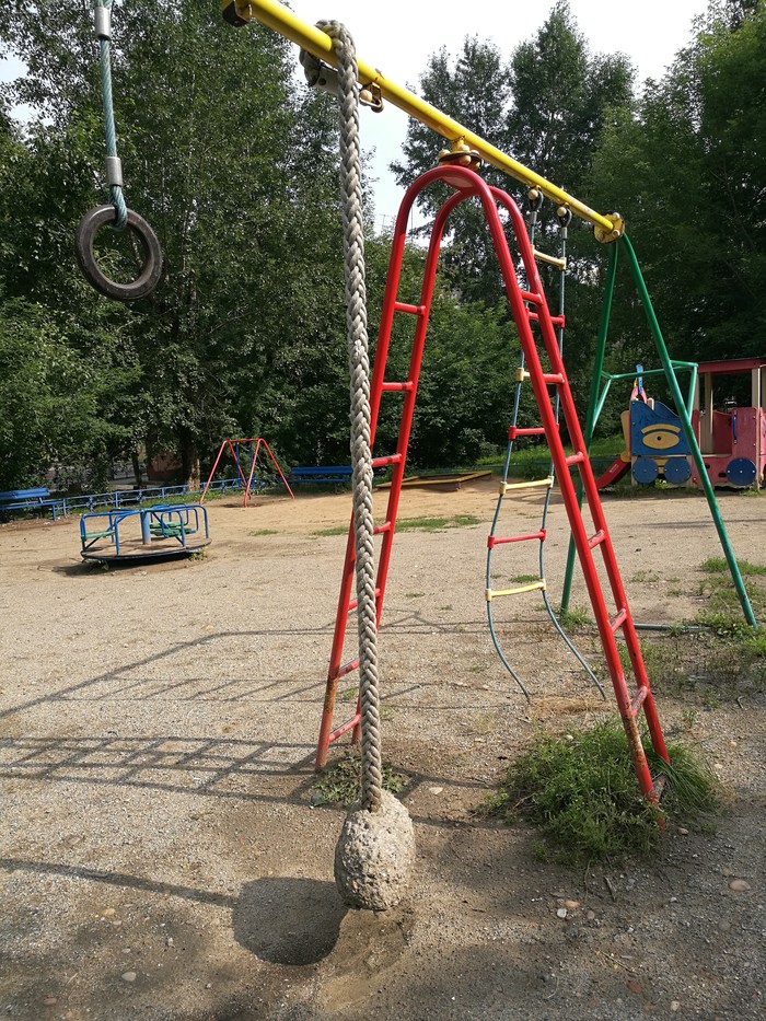 Harsh playground - Playground, Courtyard, My, Longpost