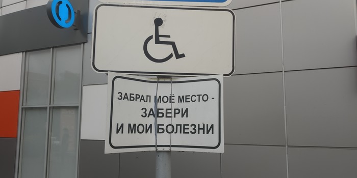 ������������ ��������