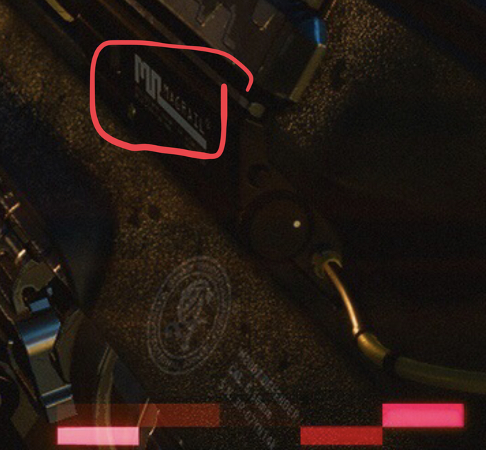 Magrail Militech Cyberpunk 2077, ,  , , 