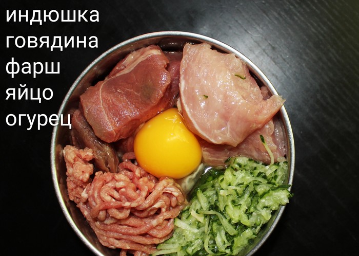 что можно есть лисам. Смотреть фото что можно есть лисам. Смотреть картинку что можно есть лисам. Картинка про что можно есть лисам. Фото что можно есть лисам