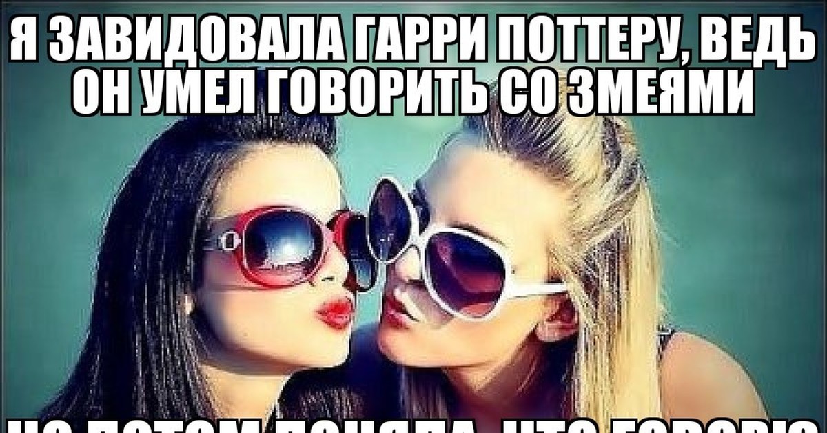 Ничего ведь не умею. Ничего ведь не умею