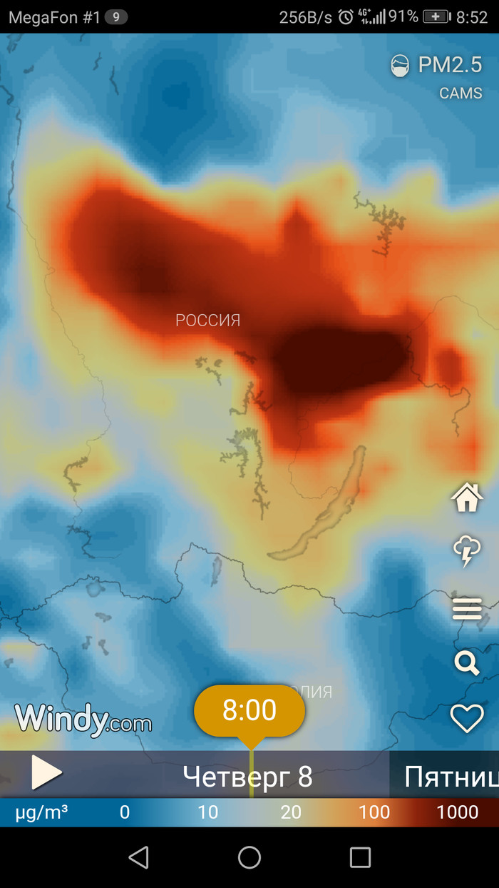 PM2.5  , ,   , 