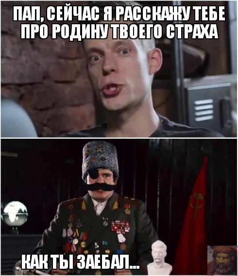     , , , , , BadComedian