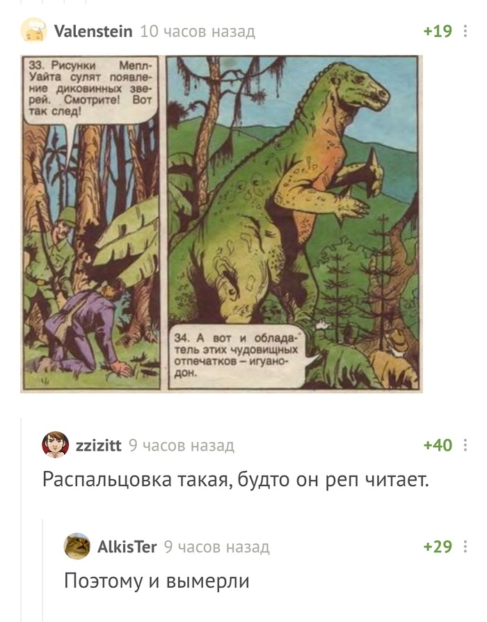    , ,  ,   , 