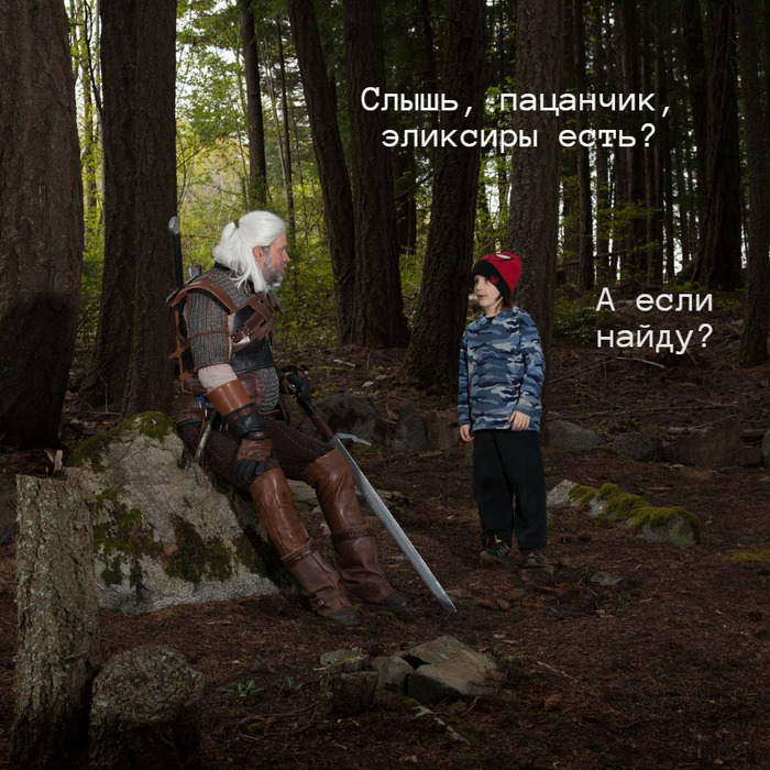 Little Red Riding Hood and White Wolf. - My, Witcher, Little Red Riding Hood, , Cosplay